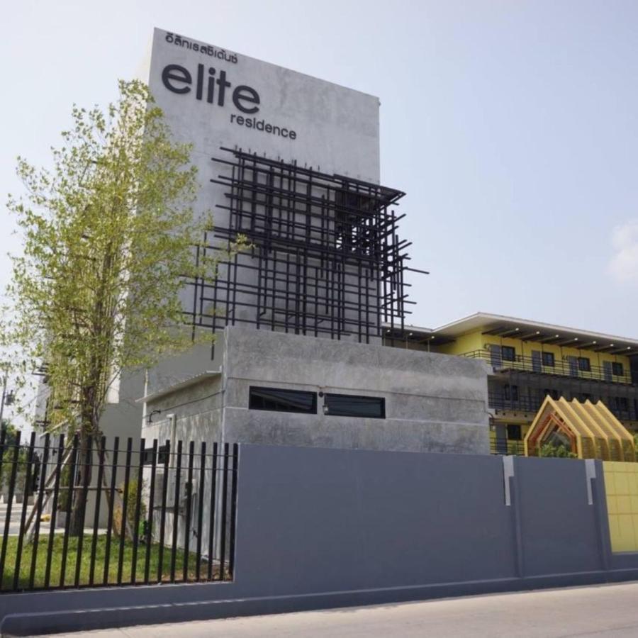 Elite Residence Phitsanulok Sha מראה חיצוני תמונה